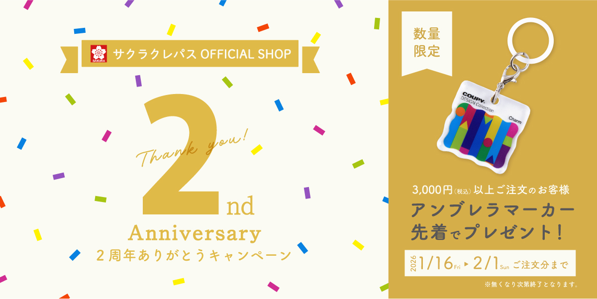 サクラクレパス OFFICIAL SHOP