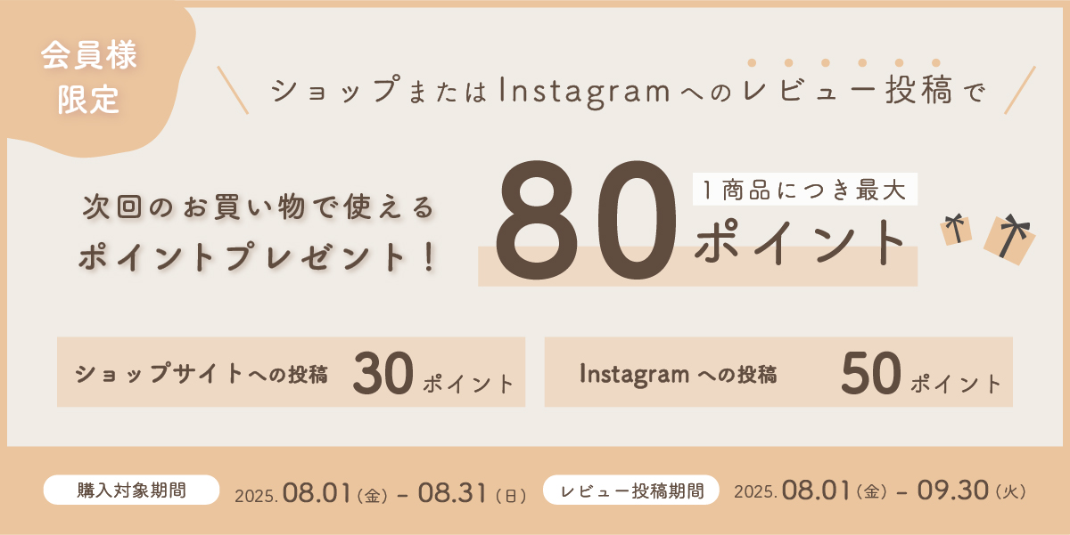 バラ売り可 通販即完売！サクラノ刻 コミケグッズセット コミックマーケット104｜ケロQ＆枕 Official site