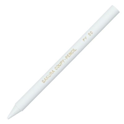 クーピー バラ売り | サクラクレパス OFFICIAL SHOP クーピー バラ売り | サクラクレパス OFFICIAL SHOP