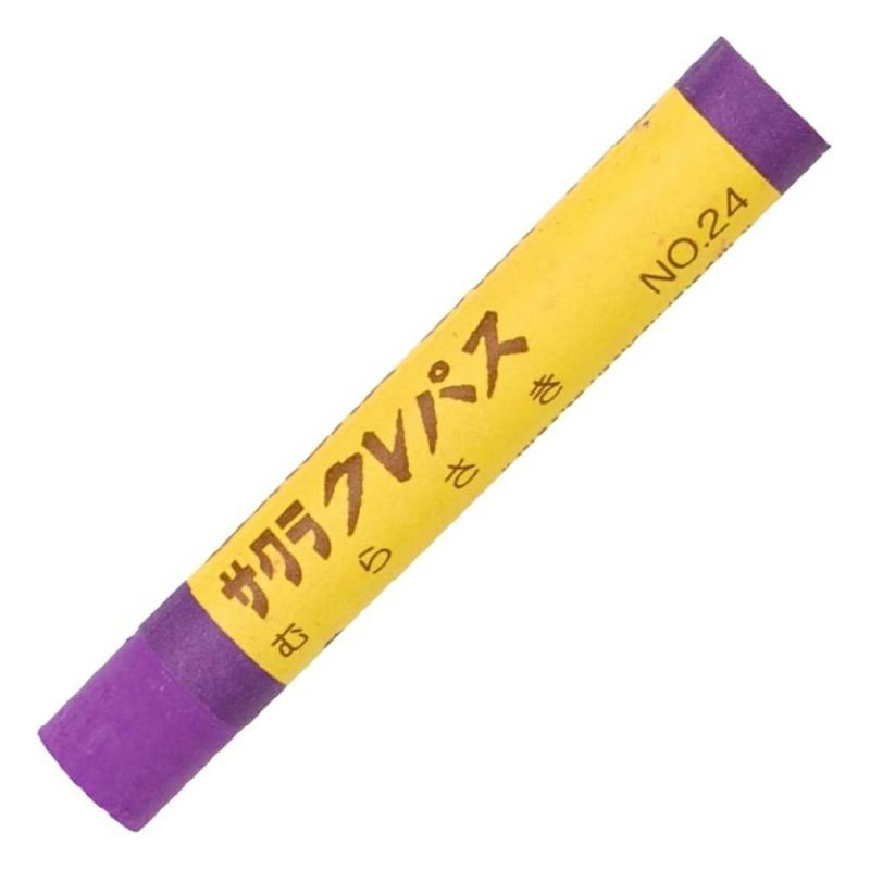 専門店では 絵本まとめ売り、53冊、バラ売り可 - メルカリ 絵本