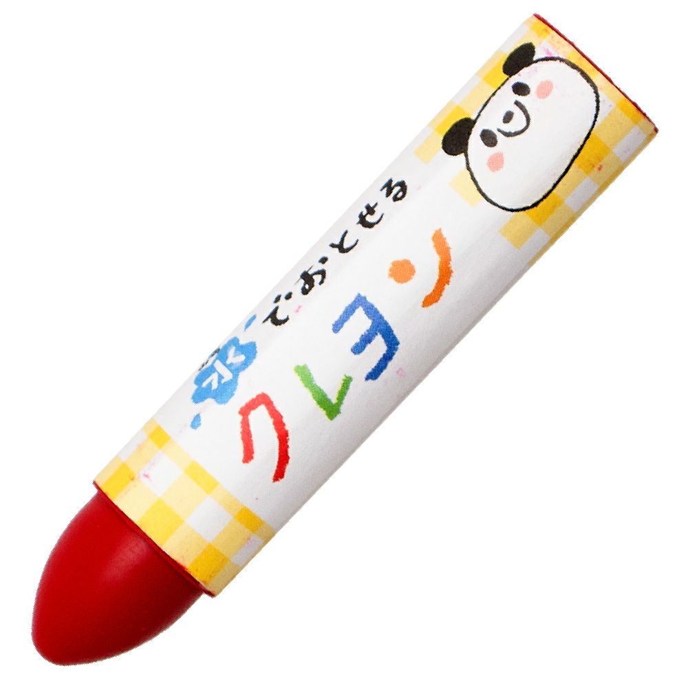 000000000445-01.jpg?t=