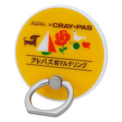 新品　ART CRAYPAS アート　クレパス柄　クッション　白色 新製品】購入者特典充実！人気イラストレーターmomoさんコラボの