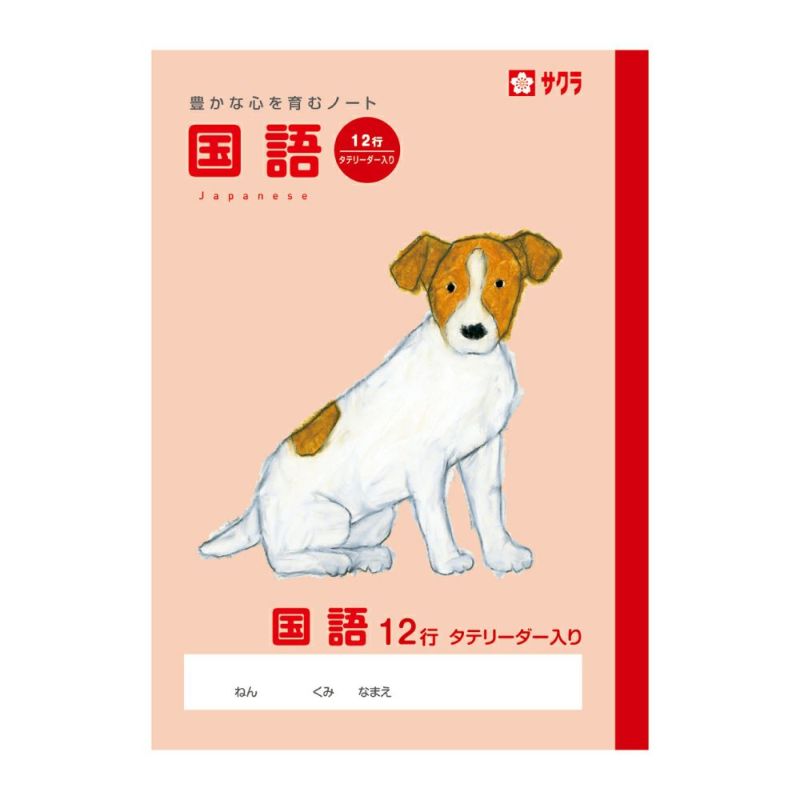 000000000504-01-l.jpg?t=