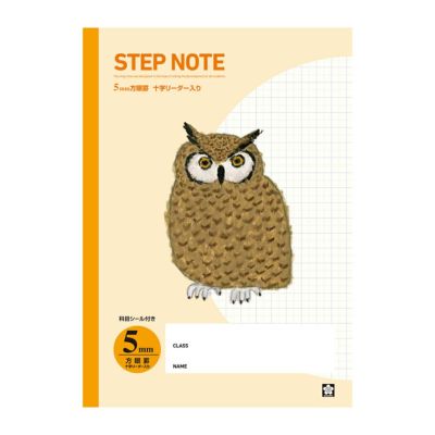 5mm方眼ノート | サクラクレパス OFFICIAL SHOP