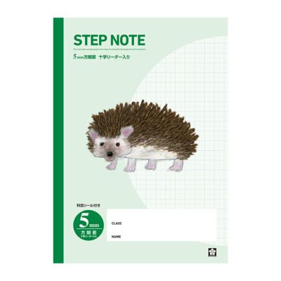 める様☆グノーブル　5年生　グノレブ　全12回　フルセット（一部未使用） 学習帳 国語 方眼罫5ミリ | サクラクレパス OFFICIAL SHOP