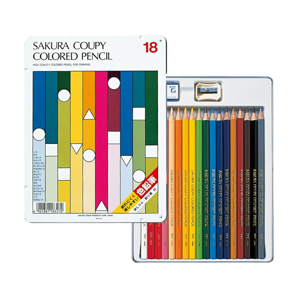 クレパススペシャリスト85色（88本入） | サクラクレパス OFFICIAL