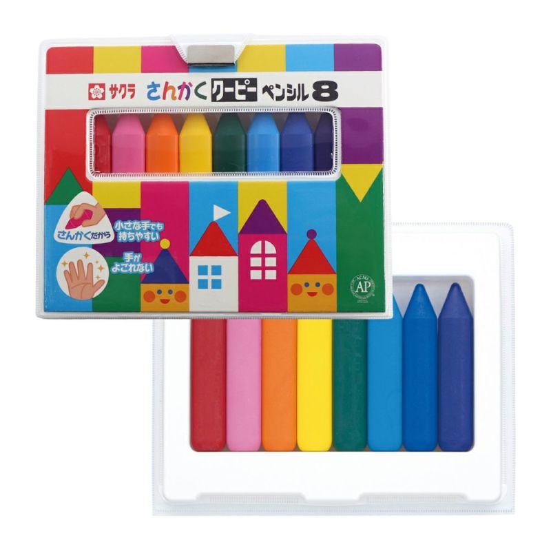 さんかくクーピーペンシル8色 | サクラクレパス OFFICIAL SHOP さんかくクーピーペンシル8色 | サクラクレパス OFFICIAL SHOP