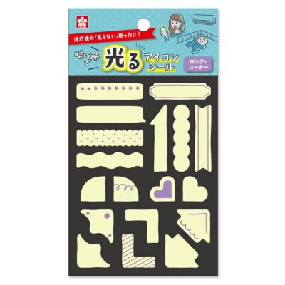 商品を探す | サクラクレパス OFFICIAL SHOP