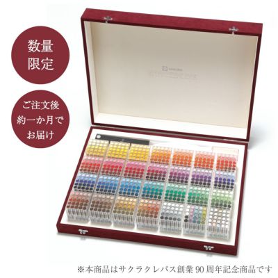 ogpimage-product-142862-